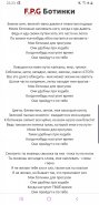 Screenshot_25.08.20-23.23.05_Chrome.jpg