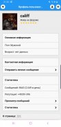 Screenshot_30.08.20-21.30.12_Chrome.jpg