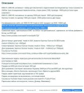 ����� ������02.jpg