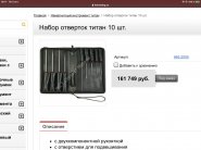 ECA35A06-4155-468E-831F-9A6EEC3A5C0F.jpg
