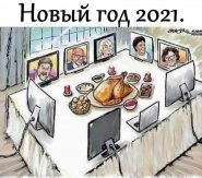 FB_IMG_1606895720123.jpg