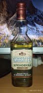 IMG_20201204_194236.jpg