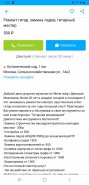 Screenshot_20210227-012602_Chrome.jpg