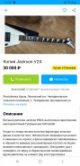 Screenshot_20210503-113242_Chrome.jpg