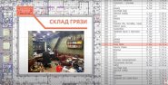 IMG_20210609_160337_685.jpg