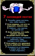2386330-0