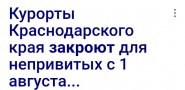 IMG_20210625_082517.jpg