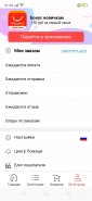 Screenshot_2021-08-15-21-45-23-41.jpg
