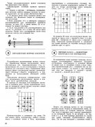 ��������� ��������.jpg