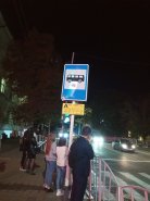 IMG20210903195451.jpg