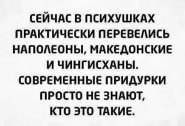 2393057-0