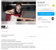 ����� ������02.jpg