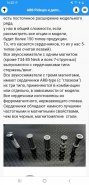 Screenshot_20210913-162028_Chrome.jpg