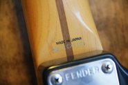 Fender Japan ST57-500T-7.jpg