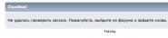 Screen Shot 2021-10-20 at 21.18.38.jpg