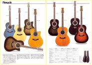 1994_Ovation_Intl_Vol-4_Jp_Catalog_04.jpg
