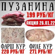 IMG_20220126_114830.jpg