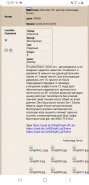 Screenshot_20220324-152912_Chrome.jpg