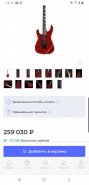 Screenshot_30.05.22-14.13.31_Chrome.jpg