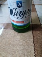 IMG20220607174551.jpg