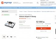 �������� 23.06.22_21.44.00.jpg