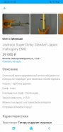 Screenshot_20220628-004352_Chrome.jpg