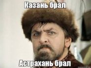 ��� ��������.jpg