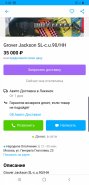 Screenshot_24.08.22-09.08.03_Chrome.jpg