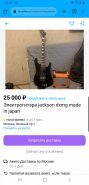 Screenshot_21.09.22-16.47.18_Chrome.jpg