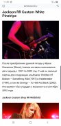 Screenshot_02.12.22-11.49.48_Chrome.jpg