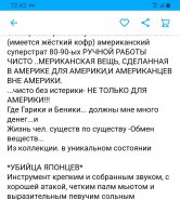 20230131_124337.jpg