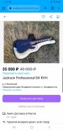 Screenshot_15.02.23-01.19.42_Chrome.jpg