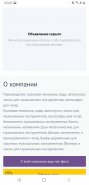 Screenshot_20230325-220224_Chrome.jpg