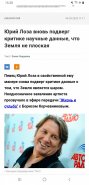 Screenshot_20230329-162840_Chrome.jpg