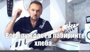 ac563389893fe2e5eac1528436d5367d.jpg