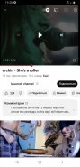 Screenshot_20230529-193850_YouTube.jpg