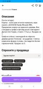 Screenshot_20230531-202428_Chrome.jpg