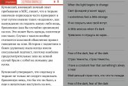 imgonline-com-ua-2to1-iy3jl6EtBu674e.jpg
