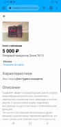 Screenshot_04.07.23-13.09.21_Chrome.jpg