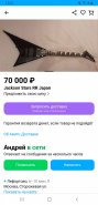 Screenshot_20230718-150141_Chrome.jpg