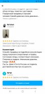 Screenshot_20230823-153642_Chrome.jpg