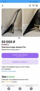 Screenshot_20230828_192404_Chrome.jpg