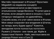 20230828_223124.jpg