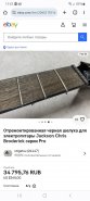 Screenshot_20231012_134352_Chrome.jpg