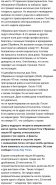 Merged_document.jpg