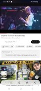 Screenshot_20231022_151354_YouTube.jpg