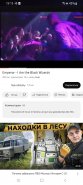 Screenshot_20231022_151336_YouTube.jpg