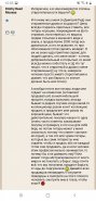Screenshot_20231109-153346_Chrome.jpg