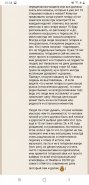 Screenshot_20231109-153421_Chrome.jpg