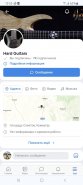 Screenshot_20231116_135316_Chrome.jpg
